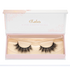 no. 68 lite mink lashes false eyelashes 3d mink lotus lashes package
